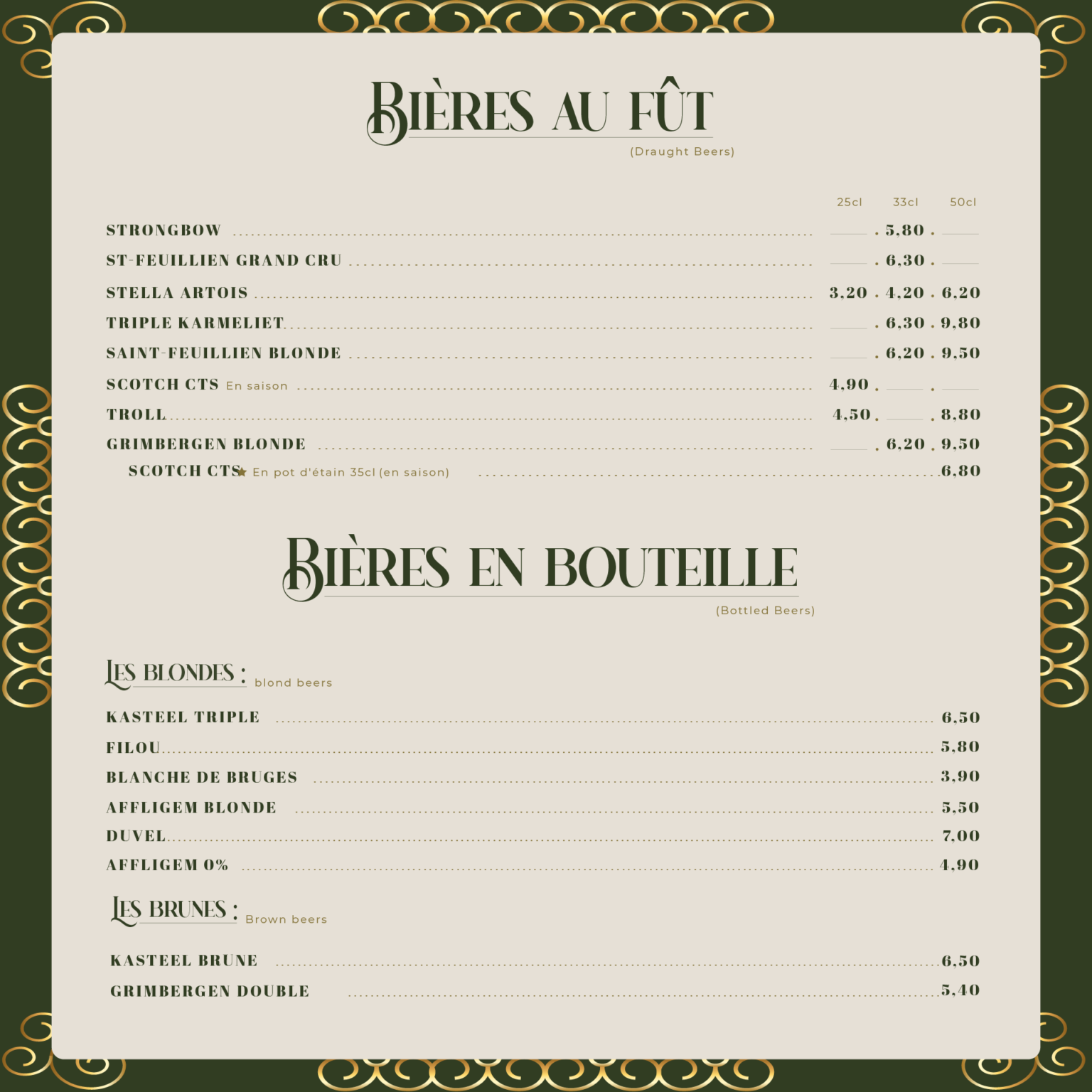 Carte du restaurant L'Excelsior - Page 2